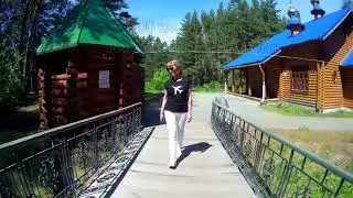 ЧИМЕЕВО - святой источник и место силы!