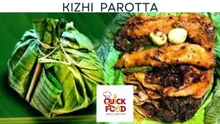 Kizhi Parotta #fastfood #kizhiparotta #parotta #parottabeef #delicious #jungfood