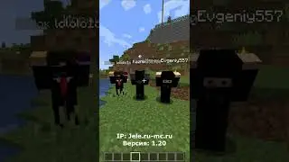 #minecraft #майнкрафт #сервермайнкрафт #майн #майнкрафтвидео #майнкрафтмемы #mine #minecrafttutorial