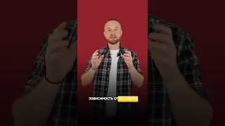 Зависимость от эксперта в команде