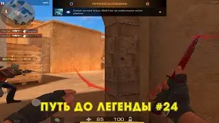 разношу союзники 🤫 | демка союзники Standoff 2