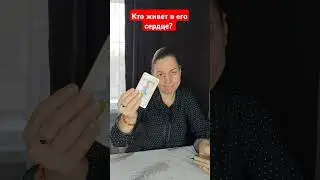 9 сентября 2024 г.