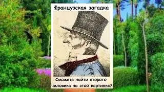 #тесты