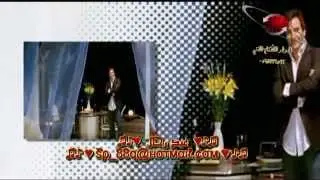 رولا سعد من بين الكل اخترتك