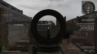 Я нашёл нормально работающий колиматор на M16A3:STALCRAFT