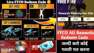 Free Fire 15 August Redeem Code | Free Fire Today Redeem Code | Green Balloon Token Redeem Code