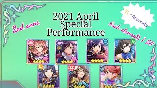 Revue Starlight Special Performance Pvp (4 Rounds)
