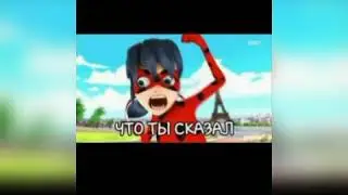 •[Картинки леди баг и супер кот!]•