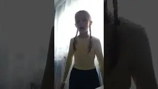 РОФЛ!