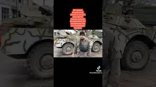 ВСУ бросают больше кол-во техники на поле боя!