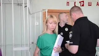 ухвали щодо чиновниць податкової Берестовенко та Реви
