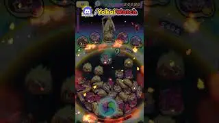 Rampage Enma Soultimate Yo-kai Watch Bousou Rampaging Move Animation #YokaiWatch
