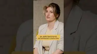 ⁠ подписывайся 🧡 #психология #отношения