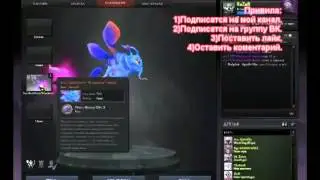 КОНКУРС !