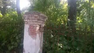 Осень в г. Жёлтые Воды 2020