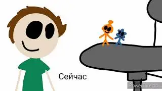 Компакт диск 💿 ФИКСИКИ В ДВУХ СЛОВАХ