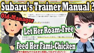 Subaru’s Old Manager Wrote a Super Detailed Handover Guide Like a Pokémon Trainer Manual! 😂