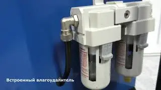 ДЕМОНСТРАЦИЯ: Генератор азота ТТ-360 AE&T 60-70 л/мин 220В
