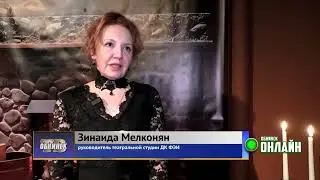 10.12.2024.  Литературный вечер «Читаем Тютчева»