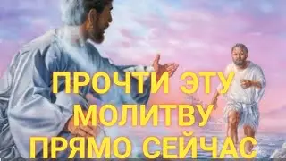 Призывание помощи Духа Святого на всякое дело доброе