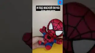 Купил маску Человека Паука за 35 млн рублей! 