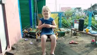 19 августа 2023 г.