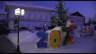 Сарапул. Городской смотр-конкурс 