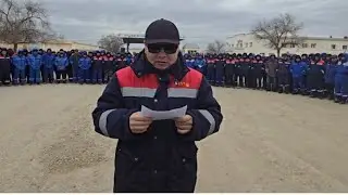 106 дней бастуют в Жетыбае. Отобрать предприятия у олигархов и вернуть народу. 25.03.2024.