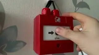 Kentec Repeater Swap