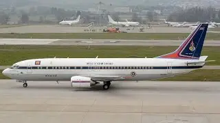 (Live ATC) Boeing 737 of Crown Prince of Thailand Maha Vajiralongkorn at Zürich-Kloten