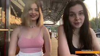 Аринян трясет своими бурури