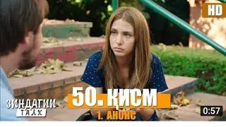 ЗИНДАГИ ТАЛХ КИСМИ- 50