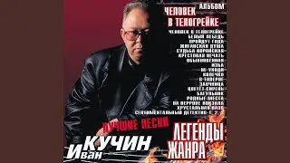 Цветет сирень