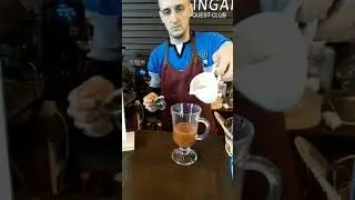 Кава по-ісландські