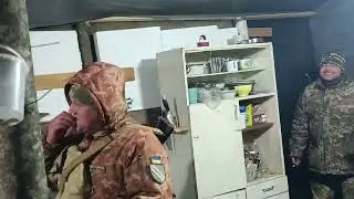 боба