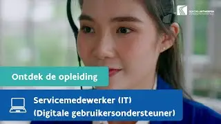 Opleiding: Servicedeskmedewerker