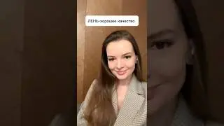 Как чего-то добиться, если ты ленивый 😅 #влог #мотивация