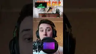 КРАШНУТЬ СЕРВЕР СМОКОМ В 