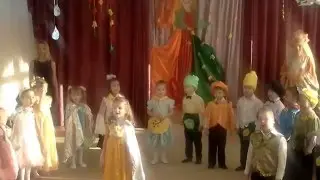Праздник осени. 18 детский сад, 2-я группа,средняя