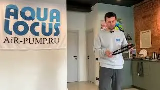 Аэраторы-распылители для рыбоводства. Часть 1