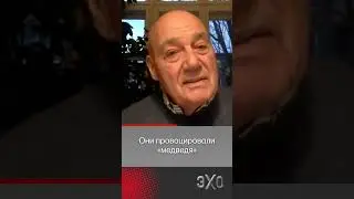 «Путин предупреждал, но Байден нарывался», — Познер 
