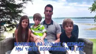 Бывшие игроки 