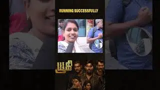 Yugi Theatre response😍👌Family movie😍