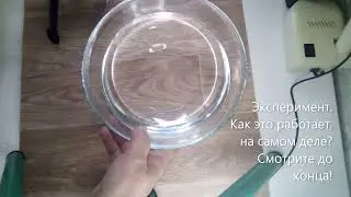 ЭКСПЕРИМЕНТ лайфхака !КАК БЫСТРО ПЕРЕМОТАТЬ ЛЕСКУ С КАТУШКИ.
