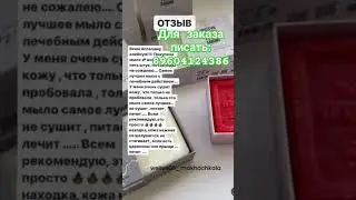 25 мая 2024 г.