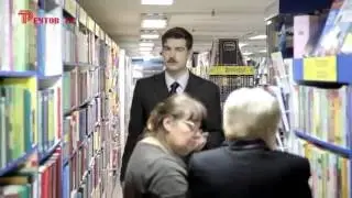 Реутов ТВ - Онанизм и мастурбация