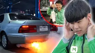 ผมใช้รถท่อดังที่สุดในบ้านวิ่ง Line Man!!!