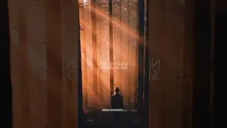 ПОЧЕМУ ТЫ ХОЧЕШЬ СОЗДАТЬ ЛЮДЕЙ