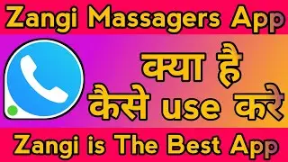 Zangi Massagers App kaise use || How to use Zangi Massagers App || Zangi Massagers App