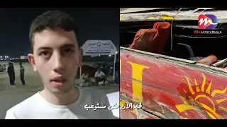 اول رد من طلاب جامعة الجلاله 